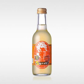 金柑サイダー 245ml 金柑 きんかん 薩摩酒造 サイダー 炭酸 飲料 ご当地 鹿児島 お土産 ギフト おいしい プレゼント 退職 御祝 祝 中元 誕生日ギフト