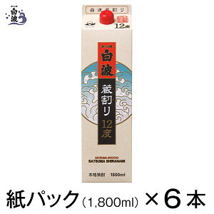 1800ml@12x@pbNĒ Ē@hV̓@  g ܔg F𑢁@ @  v[g Mtg j j  a j  䒆@@@