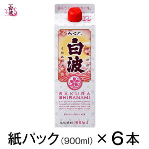 F  Ē  Ē Zbg  g 甒g 25x pbN ܍ 900 ml 6{ Ε  ̓