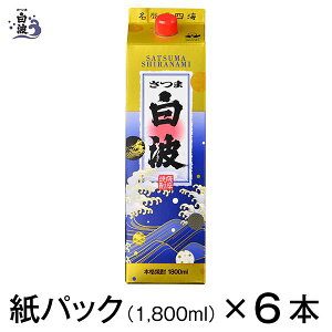 F  Ē  Ē Zbg  g ܔg 25x pbN ꏡ 1800 ml 1.8 L 6{ 蕨@Ε@@a@̓