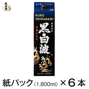 F  Ē  Ē Zbg  g g 25x pbN ꏡ 1800 ml 1.8 ml 6{@Ε@@蕨@a@̓