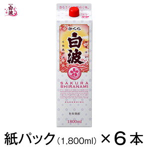 F  Ē  Ē Zbg  g 甒g 25x pbN ꏡ 1800 ml 1.8 ml 6{@Ε@@蕨@̓