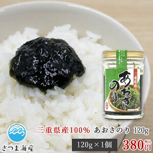 �O�d���Y������100���g�p�@�������̂�̒ώ�120g