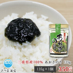 OdY100gp@̂̒ώ135g