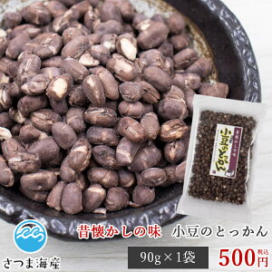 ŷƂ 90gzَq  aَq  AYL ł  Qq 悤 r 邱 `