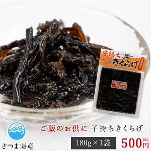 yq炰 180gzώ   LNQ ̎  т̂ ͂̂