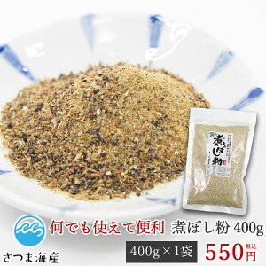 yςڂ 400gzɂڂ ϊ 肱 o`  JVE X` ӂ肩 IJx