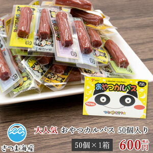 yJpX 50zJpX T~ T~  ܂ َq ʉَq   KC