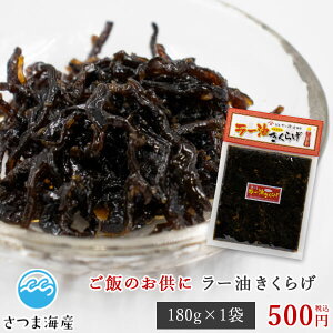 y[炰 180gzώ   LNQ 煖 Hׂ郉[ т̂ ͂̂ ǂ ǂ̃[