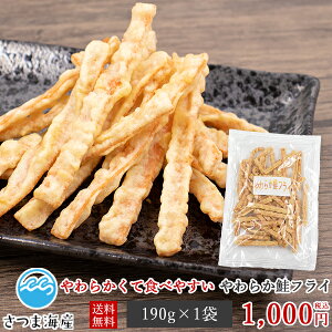 y炩tC 190gz[  tC  TP e XeBbN  َq ̂܂ 