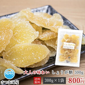 y[֑zy傤 300gzI I hCWW[ hCt[c   ܂ َq ~ yH