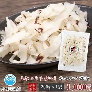 yJ}i肽 J}{Rj 200gz^R  ܂ڂ g  ^ L XCX ܂ ܂   Ic ܂ڂ ^RJ}{R J}{R