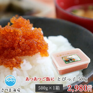 yԐF Ƃт 500gzƖp Ƃтq  ht[Y R͊ 芪i 炵i Ⓚ֔