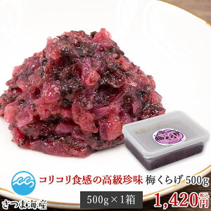 y~炰 500gzƖp   炰 NQ C ~ ~ ht[Y R͊ 芪i 炵i Ⓚ֔