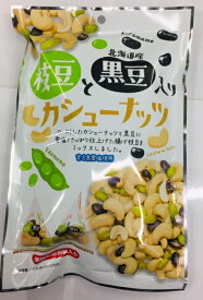 枝豆と黒豆入りカシューナッツ50g　タクマ食品