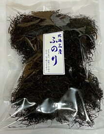 ふのり　100g（業務用です。）北海道　冬島産　形は糸状、袋少なめ、色は黒っぽいです。