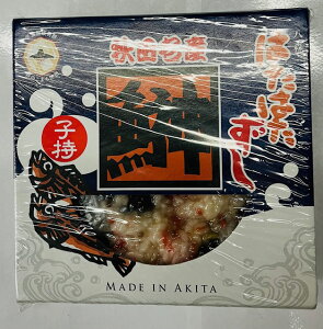 �͂��͂����i�@�q�����n�^�n�^�����@250g�i��ؐ��Y�j