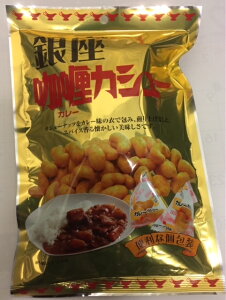 ����J���[�J�V���[50g�@�^�N�}�H�i