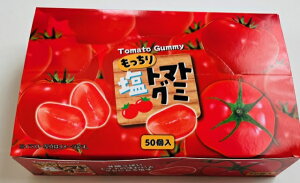 y艖g}gO~ 50ܓz @Ѓe[P[G