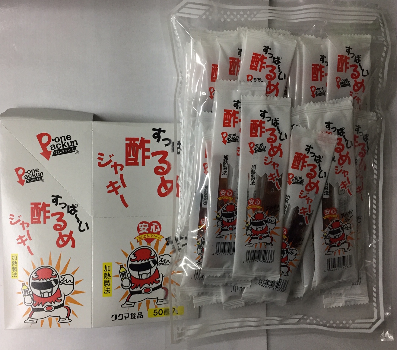 日本限定日本限定送料無料 すっぱーい酢るめジャーキー（すっぱいするめジャーキー）50枚入り タクマ食品 メール便発送の為、するめジャーキー50枚を別袋に詰めての発送となります  代引き不可 日付指定不可 ポスト投函 駄菓子