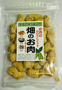 ̂ubNi哤j100g@wV[ŐlC㏸ł