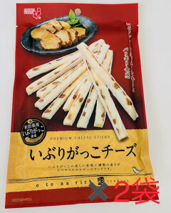 Ԃ肪`[Y 43g@2܃Zbg@lR|X݁@Ԃ肪 `[Y `[YTh Hc  ܂  ƈ  Hi