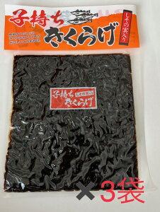 yq炰 180g 3 Zbgzώ   LNQ ̎  т̂ ͂̂ 