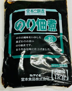 ̂ώρ@ ̂Ɂ@@1kg@JNC`@{Hi@Ɩp