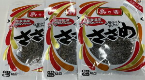 ���̍�������22g×3�܃Z�b�g�@���[���֑�������