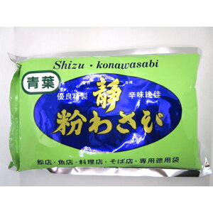 킳 Ɩp 350g@1܁|Xgł̂ł㑁߂ɂ󂯎肭B