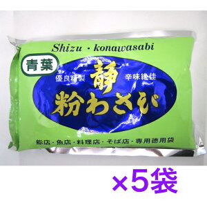  킳 Ɩp 350g@s@5܁@tEւ͂̏ꍇقǕʓrvコĒ܂B齓XEXEXEΓXEpp