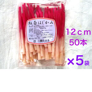 g͂݁@͂ݐI@50{ 12cm@s5܁@tyzEւ͂̏ꍇقǕʓrvコĒ܂B