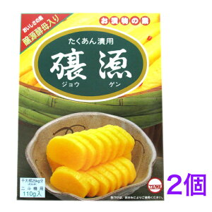 @Зp@y@110g卪50{s2t@|Xgł̂ł㑁߂ɂ󂯎肭B