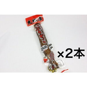 jHiԂ肪@ԂЂ Y j ԂL@s2{t@yzEւ͂̏ꍇقǕʓrvコĒ܂B