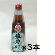 仙葉商店　しょっつる 醤油風調味料 調味料 希釈 魚醤 かくし味 味付け 秋田 国産原料 料理 風味 　360ml…