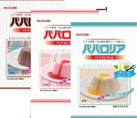 かんてんぱぱ 　おためし　ババロリア ババロアの素（ ストロベリー+チョコレート+バニラ） （5人分X2袋…