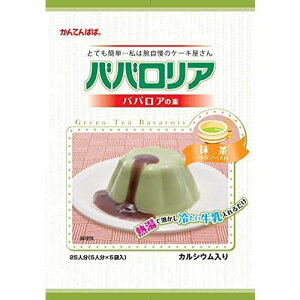 Ăς ooA () 75g×5܁i5l×5jyz|Xgł̂ł㑁߂ɂ󂯎肭B@[[@V@XC[c