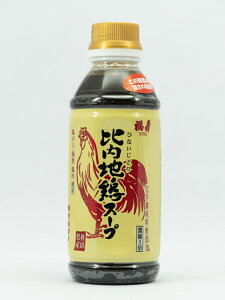 󗘍X@ n{X[v300ml Zk5{1{@yzEւ͂̏ꍇقǕʓrvコĒ܂B