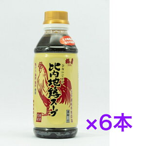 󗘍X@ n{X[v300ml Zk5{s6{t@yzEւ͂̏ꍇقǕʓrvコĒ܂B