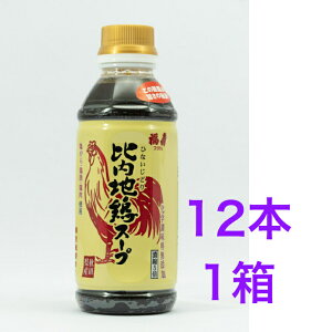 󗘍X@ n{X[v300ml Zk5{12{1@yzEւ͂̏ꍇقǕʓrvコĒ܂B