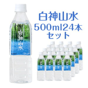 _R 500ml×24{@yzEւ͂̏ꍇقǕʓrvコĒ܂B