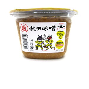 }LE HcXȂ܂͂@痱 Jbv 750g ʏyzEւ͂̏ꍇقǕʓrvコĒ܂B