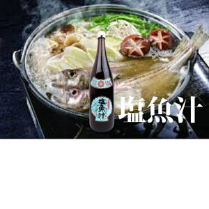 tPX `  1800ml yzEւ͂̏ꍇقǕʓrvコĒ܂B