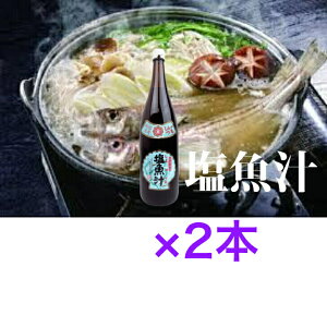 tPX `  1800ml ×2{yzEւ͂̏ꍇقǕʓrvコĒ܂B