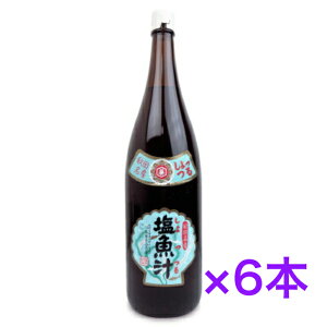 tX ݖ     t Hc Y    t P ꏡr@1800ml×6{yzEւ͂̏ꍇقǕʓrvコ