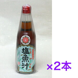 tX@ ݖ     t Hc Y   @360mls2{tyzEւ͂̏ꍇقǕʓrvコĒ܂