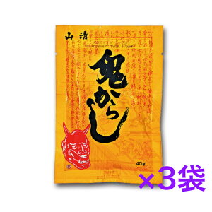 R S炵 40g×3܁@hq hq 炵 yz|Xgł̂ł㑁߂ɂ󂯎肭B