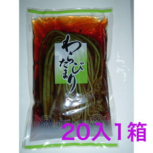 т܂Ё@320g@@201@aHi@yzEւ͂̏ꍇقǕʓrvコĒ܂B