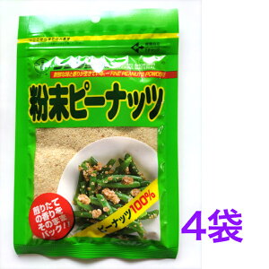 s[ibc80g@s4܁t@xmHi@yz|Xgł̂ł㑁߂ɂ󂯎肭B