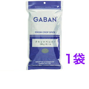 GABAN Mo ubNybp[ z[ 400g Ӟ Ӟ ubNybp[ h XpCX Ɩp yz|Xgł̂ł㑁߂ɂ󂯎肭B